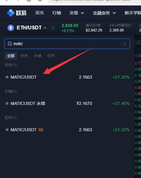 欧意冲币能马上提币么-欧意冲币能马上提币么吗
