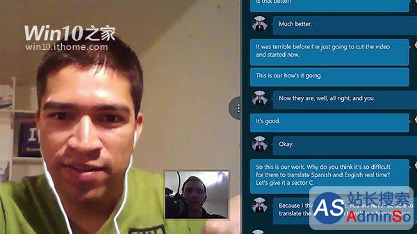skype意思中文翻译-skypephone的汉语意思