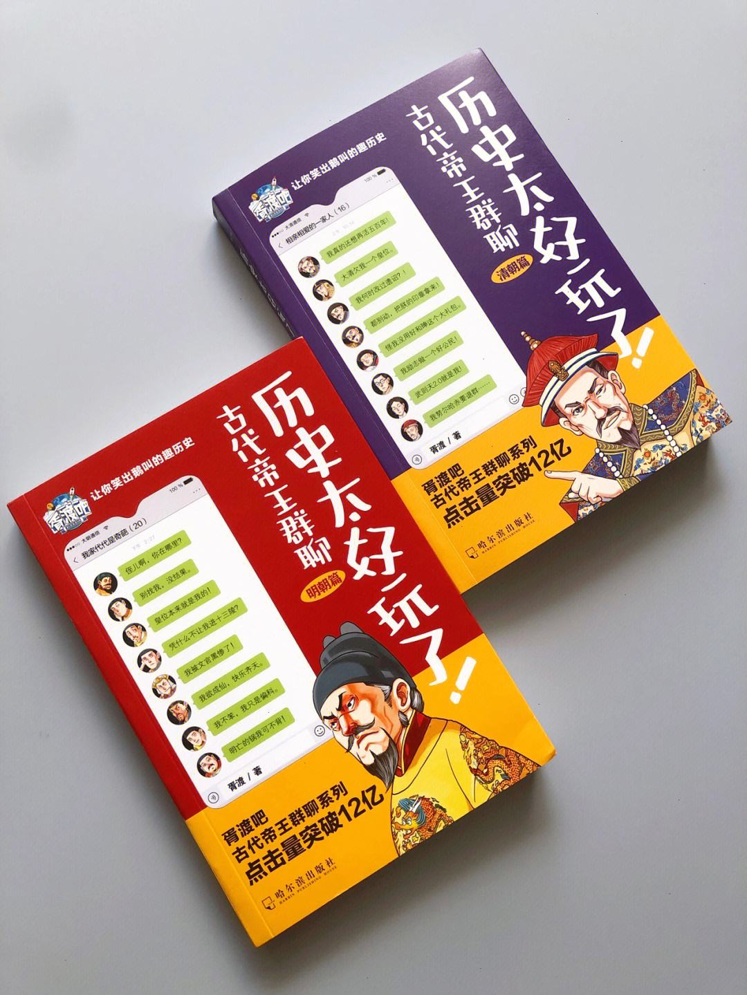 事半功倍是什么意思-事半功倍是什么意思的意思
