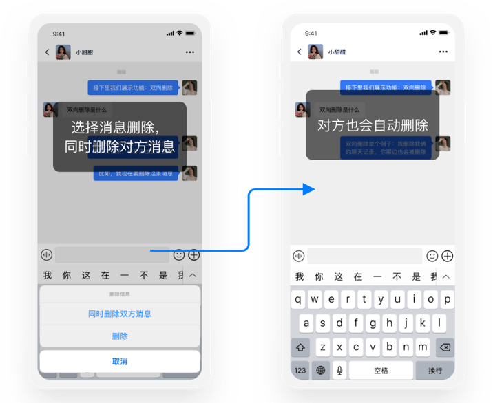 im钱包私钥忘了-im钱包被多签了怎么办