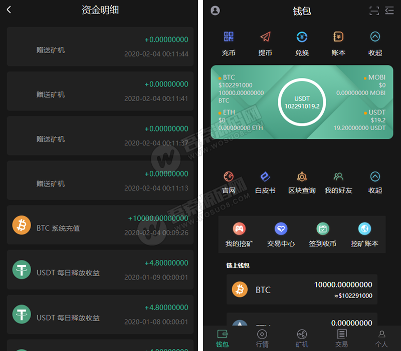 token钱包怎么下载-token钱包的最新下载