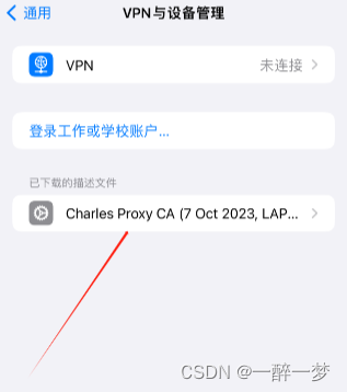ios手机版telegreat存储路径-telegram视频怎么在iphone储存