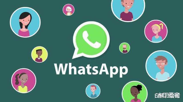 whatsapp和微信一样吗-whatsapp跟微信有什么区别