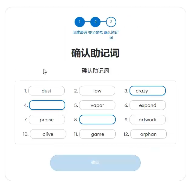小狐狸钱包app官网-小狐狸钱包怎么下载官网