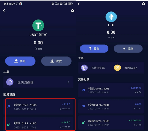 交易所的币转到另一个交易所怎么转-从一个交易所转币到另一个交易所要多久