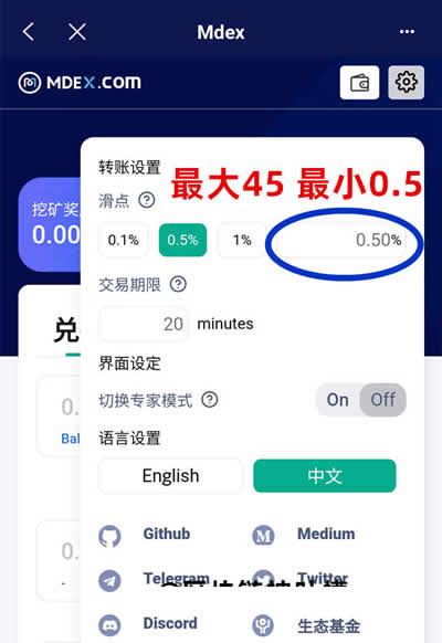 usdt哪里注册-usdt官网注册流程