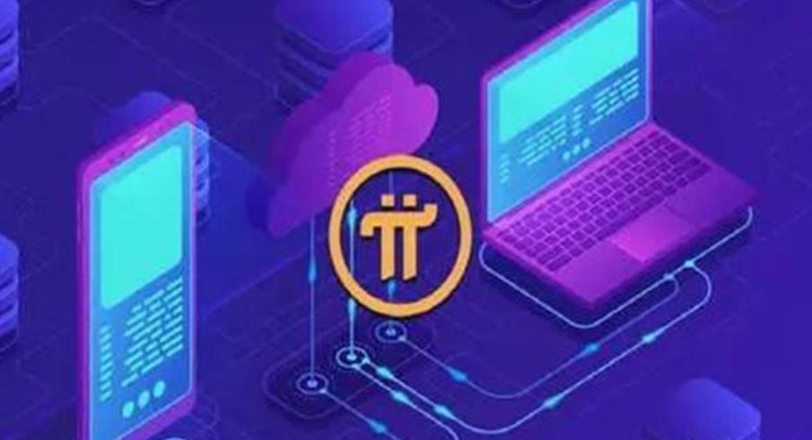 token是什么意思-accessToken是什么意思