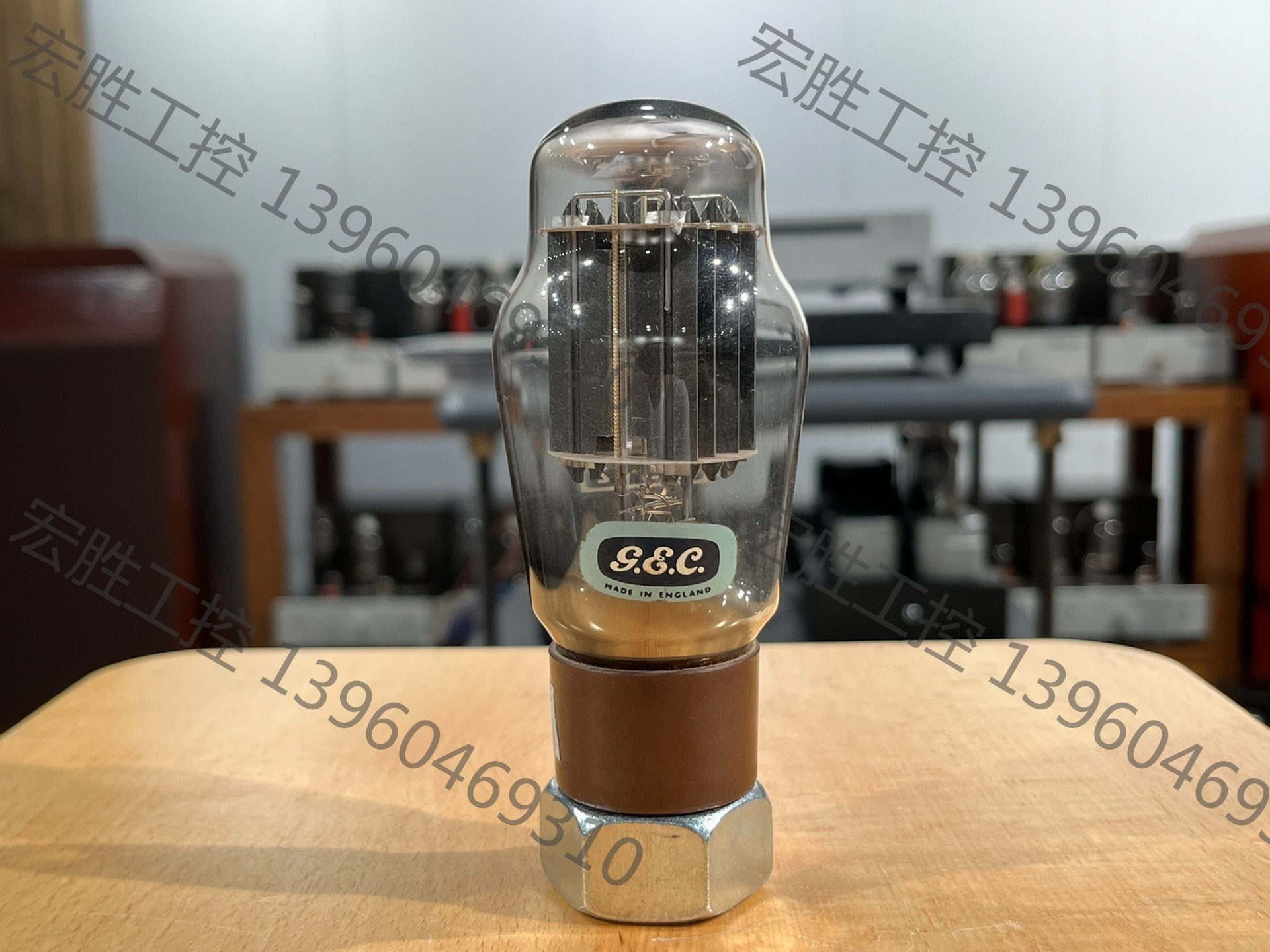GEC-隔窗恋爱3
