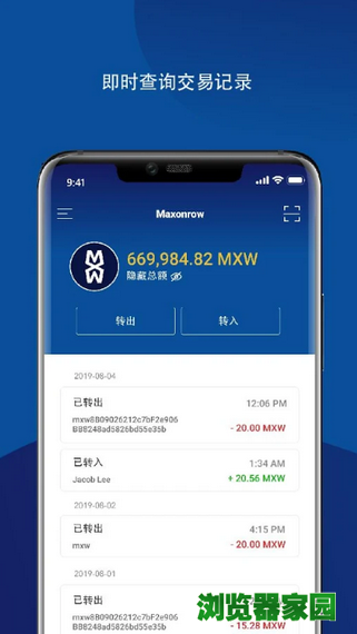 im钱包免费领币-imtoken冷钱包官方下载