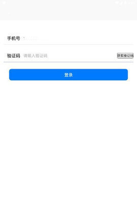 telegreat收不到验证码怎么办-telegram收不到短信验证怎么登陆