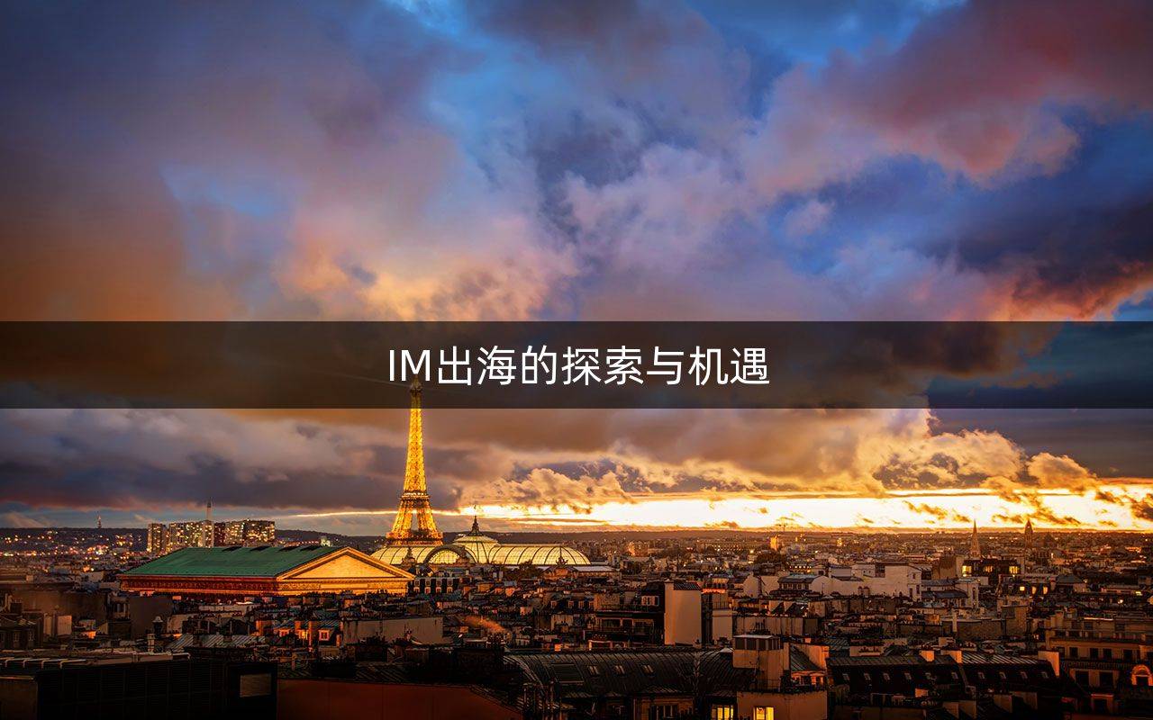 im是哪个国家的-im是哪个国家的选手