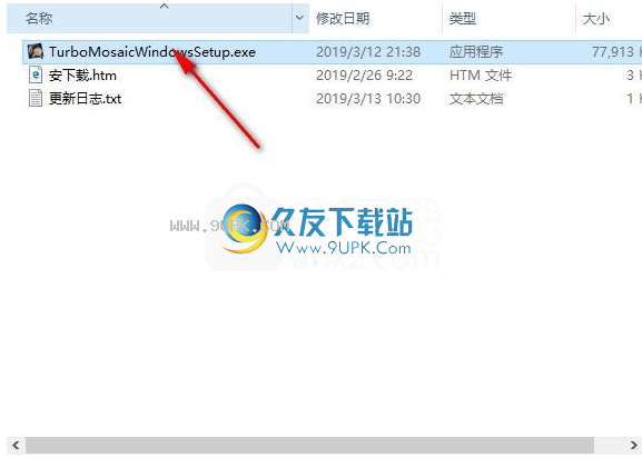 9.1免费版下载安装软件-android下载安装官方免费下载