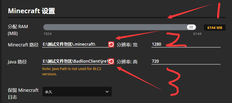 梯子游戏加速器-梯子游戏加速器免费