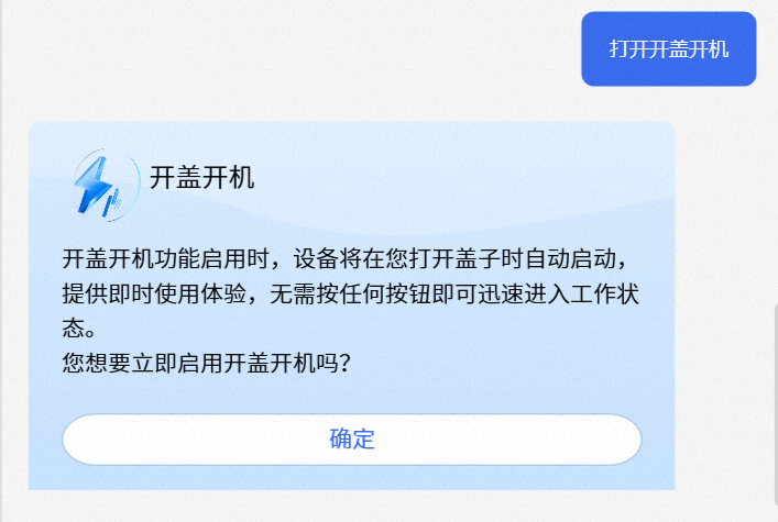 Skype是什么软件可以卸载吗-skype是什么软件可以卸载吗安卓