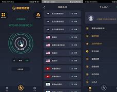 黑洞加速器4.3.1无限时长-黑洞加速器431无限时长cyml