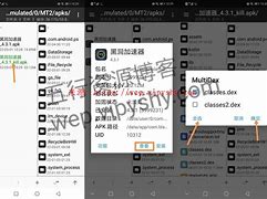 黑洞加速器4.3.1无限时长-黑洞加速器431无限时长cyml