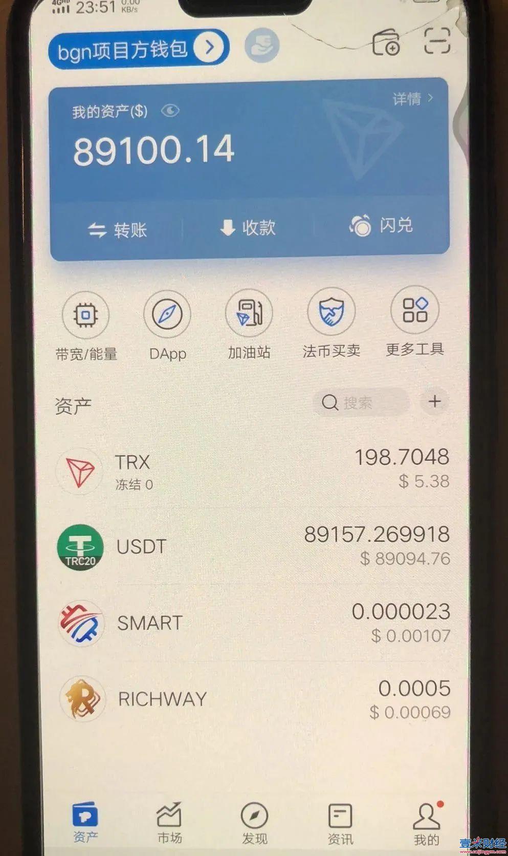 最新im官网钱包-im钱包官网tokenim