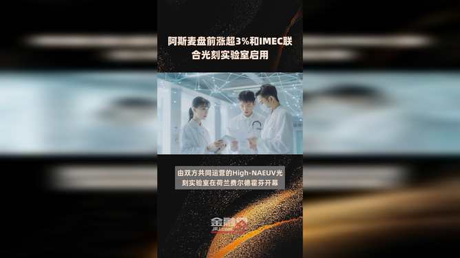 imzec-im怎么删除转账记录
