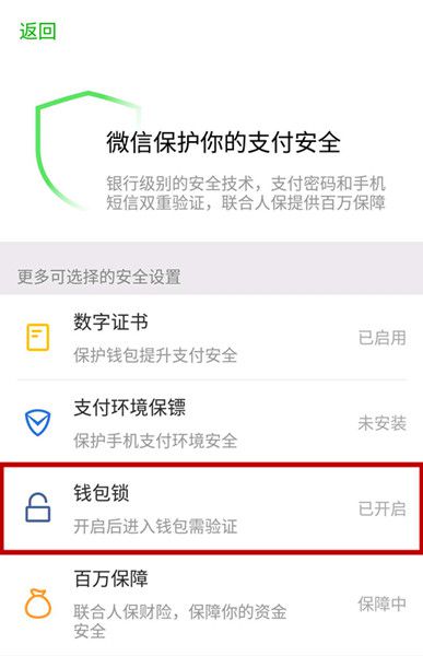 im钱包官网怎么用-imtoken钱包官方最新版