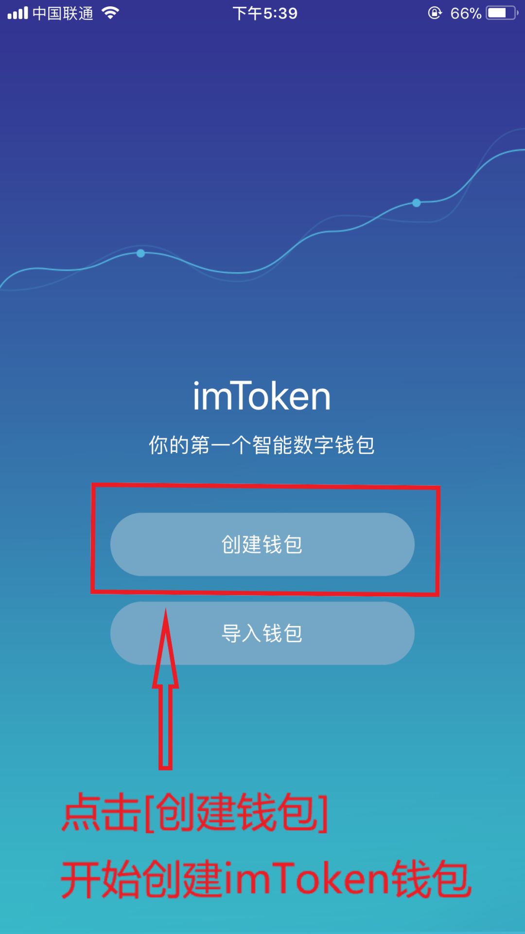 im冷钱包为什么经常被盗-imtoken冷钱包安全吗