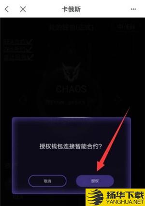 tokenpocket下载安装-tokenpocket下载安装手机