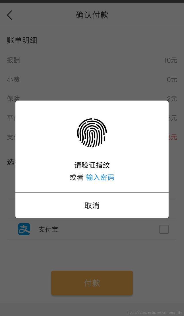 钱包取消授权后就安全吗-钱包取消授权后就安全吗怎么办