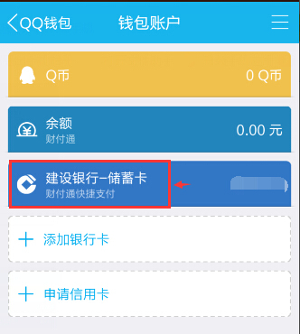 钱包取消授权后就安全吗-钱包取消授权后就安全吗怎么办