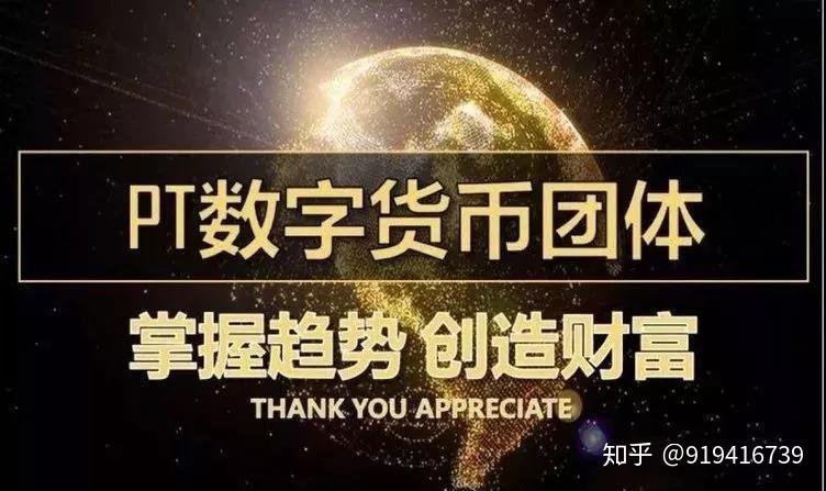 token钱包怎么变现-token钱包怎么变现钱