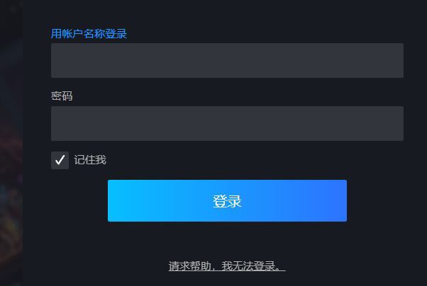 steam手机版下载教程-steam手机版在哪儿下载