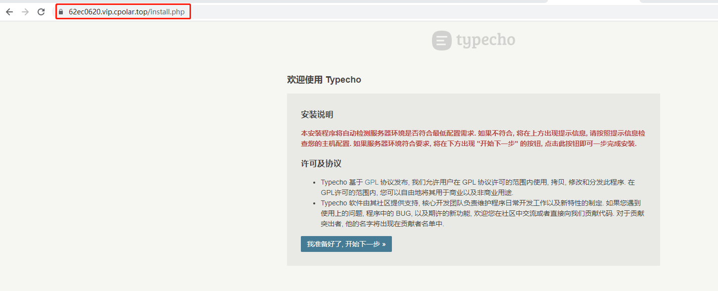 token官网下载安装-tokeneco官网下载