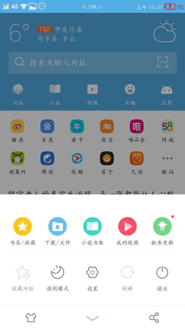 im最新版本下载-imo2021最新版本