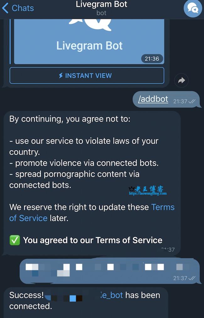关于telegeram视频提取指令的信息
