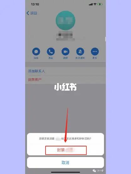 telegeram如何注销账号-telegeram注销了怎么恢复