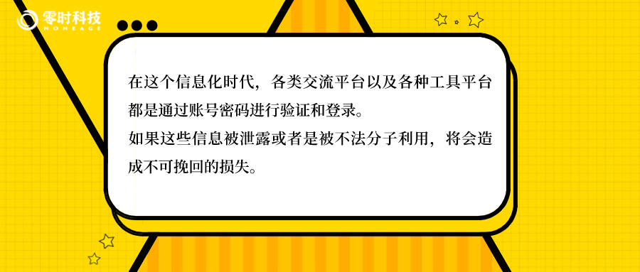 imtnken钱包-imtoken钱包属于什么钱包