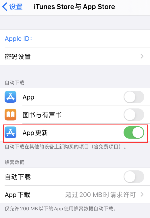 applestore下载按两下怎么按-apple store下载按两下怎么取消