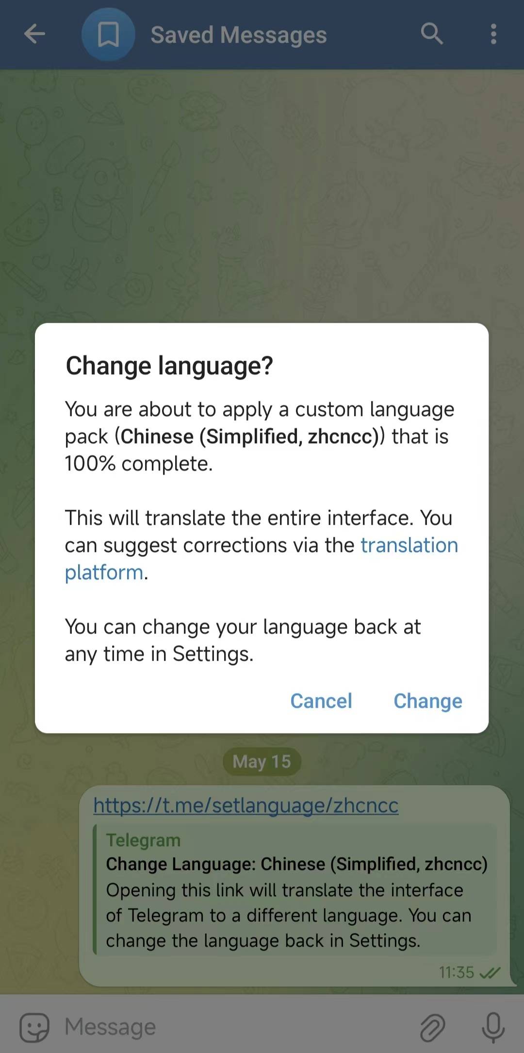 telegreat怎么设置中文-苹果手机telegreat怎么设置中文