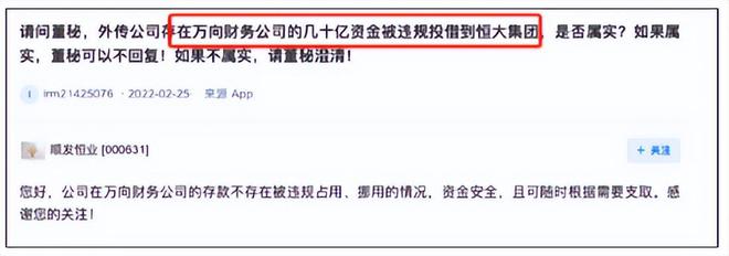 im里的币被盗能找回吗-imtoken钱包币不干净被盗