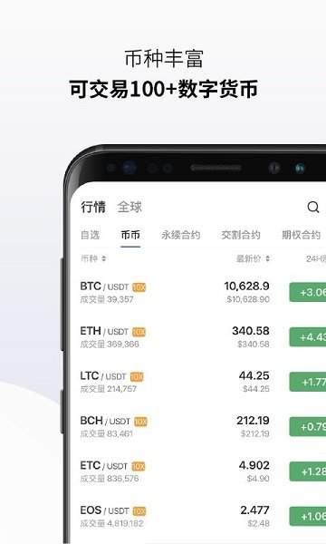 比特派钱包trx能量怎么弄-比特派钱包转账记录可以删除吗