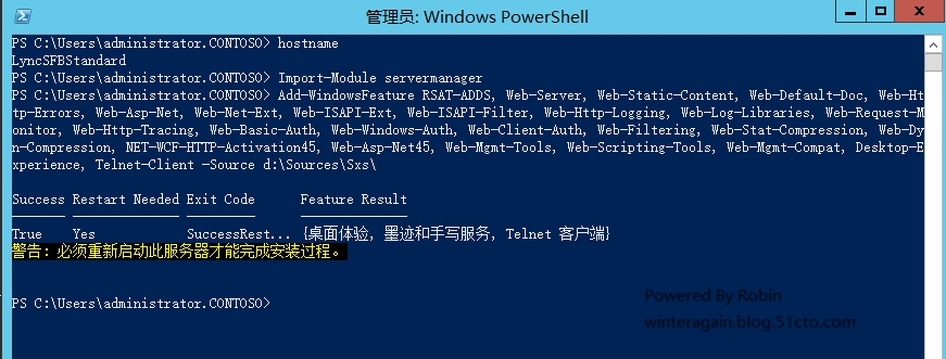 skypeforbusiness干什么用，skype for business是干什么的