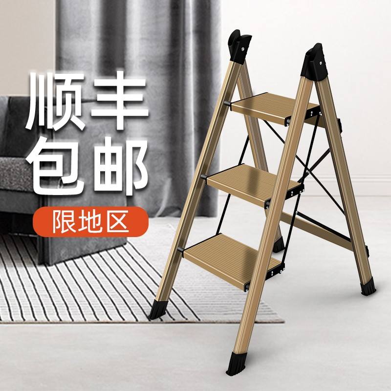 家用小型梯子图片价格，家用小型梯子图片价格大全