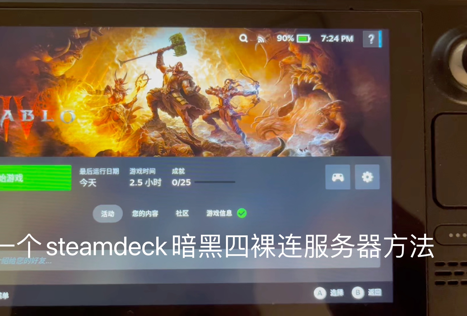 详细阅读:快连加速器官,快连加速器官方新版本 快连加速器官,快连加速器官方新版本