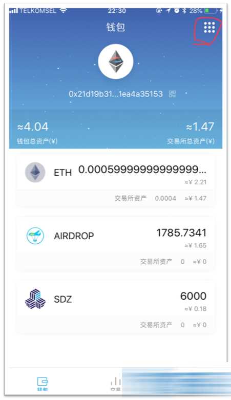 usdt钱包哪个好用，usdt钱包下载手机版