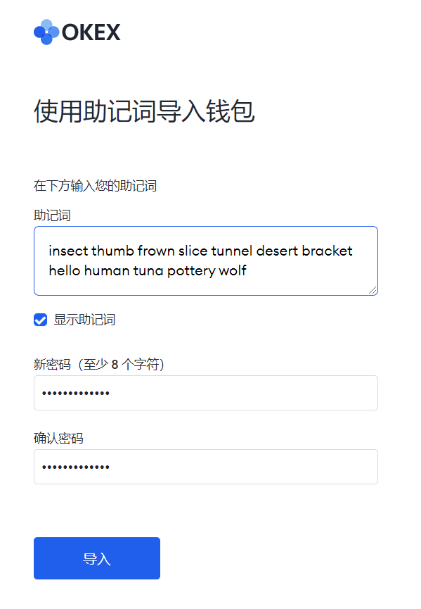 tb钱包app下载，tb钱包app官方下载