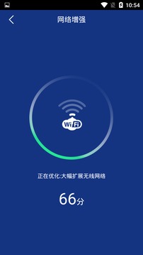 详细阅读:免费加速器免费下载ios,免费的加速app官网下载ios 免费加速器免费下载ios,免费的加速app官网下载ios