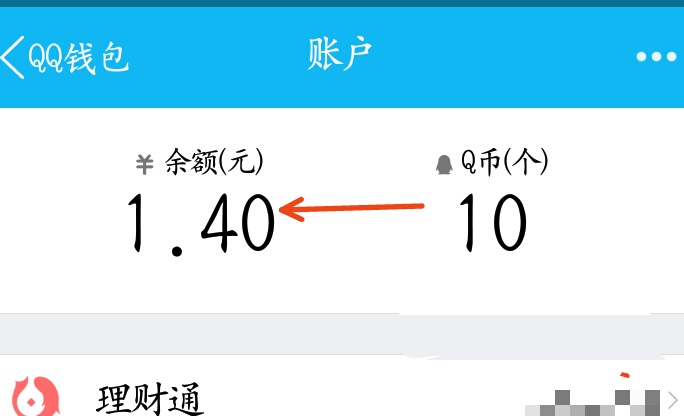 交易所买的币怎么转到钱包，交易所买的币怎么转到钱包里