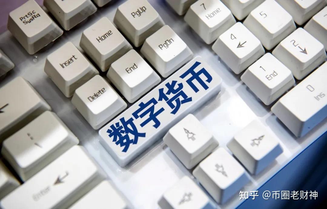 现在数字货币有多少币种，现在数字货币有多少种?哪一种值得投资?