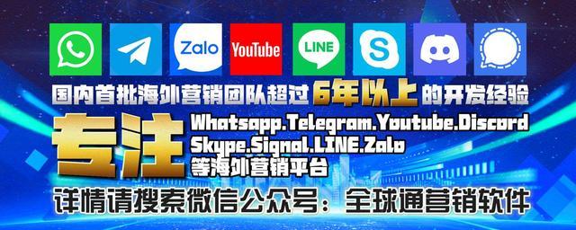 skype是干嘛的，skype是干什么的