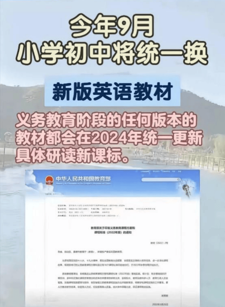 whatsapp英文口头怎么读的简单介绍