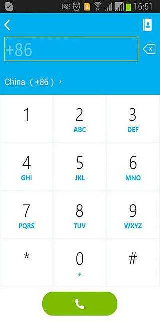 skype网页版能用吗，skype网页版怎么加好友
