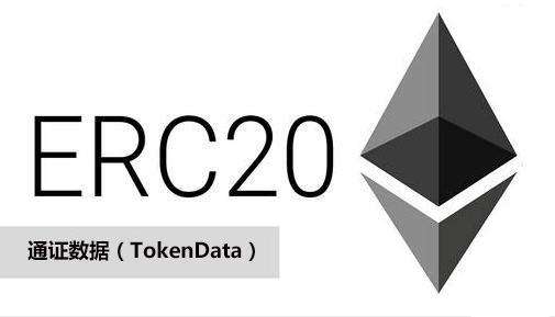 ethereum官网以太坊官网的简单介绍